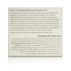 AHAVA Beauty Before Age дневной крем для подтяжки кожи лица с spf20 