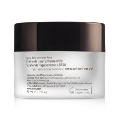 AHAVA Beauty Before Age дневной крем для подтяжки кожи лица с spf20 