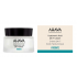 AHAVA Hyaluronic Acid Крем для лица с гиалуроновой кислотой 24/7 50 мл