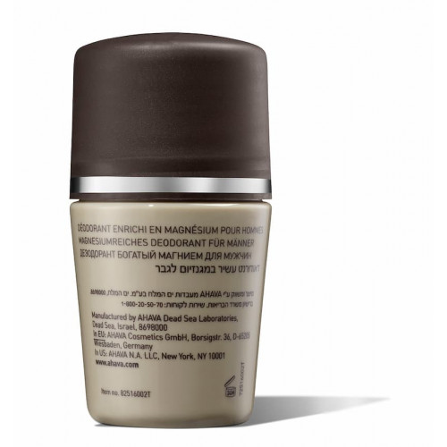 AHAVA Time To Energize дезодорант богатый магнием шариковый