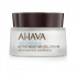 AHAVA Time To Hydrate гель-крем активно увлажняющий